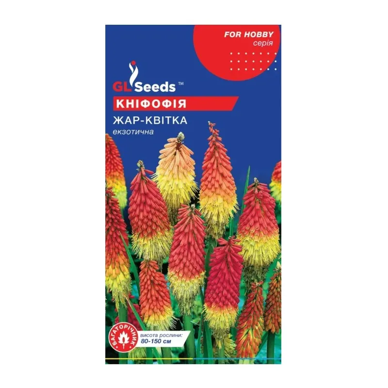 Кніфофія Жар - квітка 0,1 г 48872 GL SEEDS 