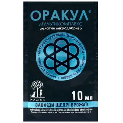 Оракул мультикомплекс 10 мл 6082