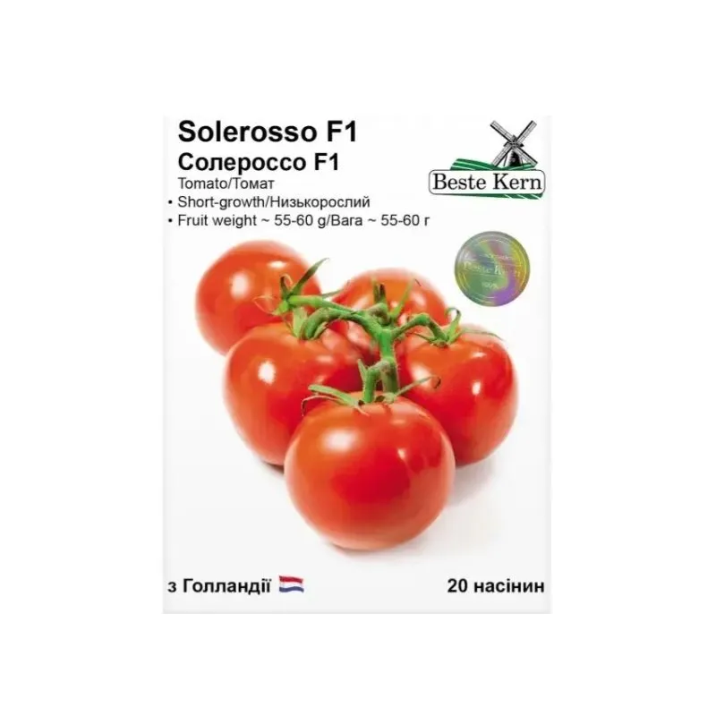 Томат Solerosso F1 20 шт 10593 Beste Kern 
