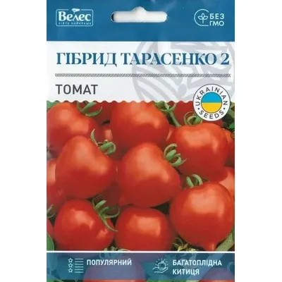 Томат гібрид Тарасенко 2,  1г МАКСІ 100232 Велес