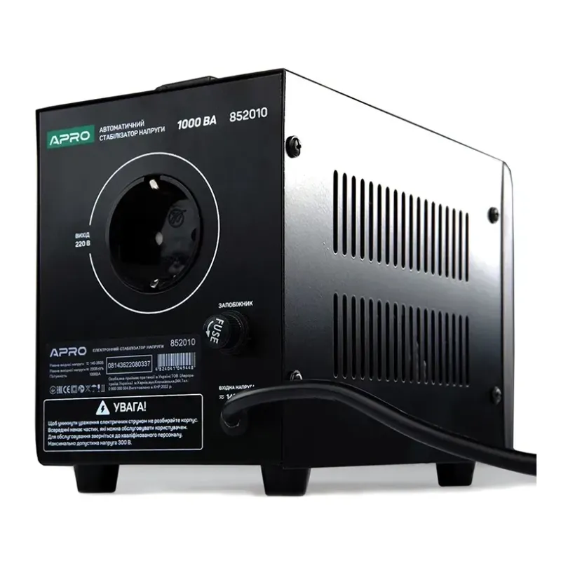 Стабілізатор APRO 1000 ВА код 10159  - фото 1