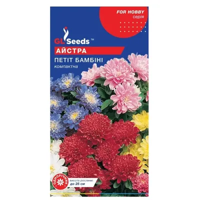 Айстра Петіт Бамбіні  0,3 г 48865 GL SEEDS