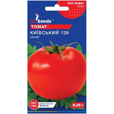 Томат Київський 139   0,5гр 5360 GL SEEDS