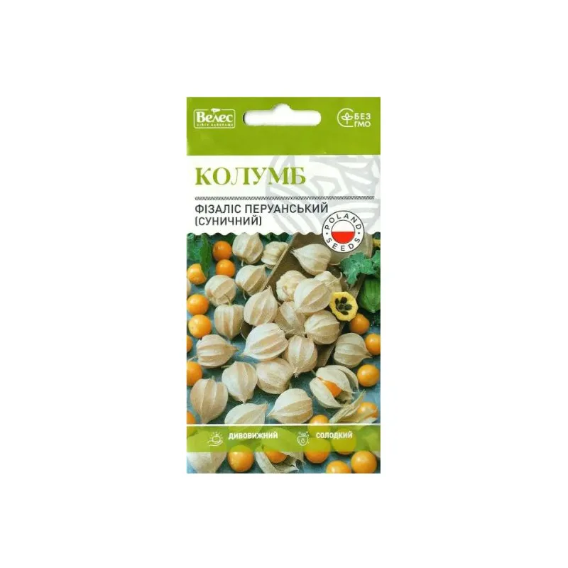 Фізаліс перуанський (суничний) Колумб 0,2г 100344 Велес 