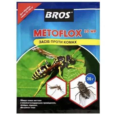 Метофлокс (METOFLOX) засіб проти комах 20 г 9118 BROS (БРОС)
