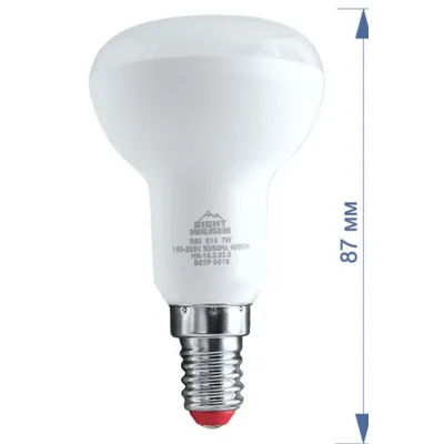 Лампа  світлодіодна R50 7Вт Е14 4000К 153020 Right Hausen