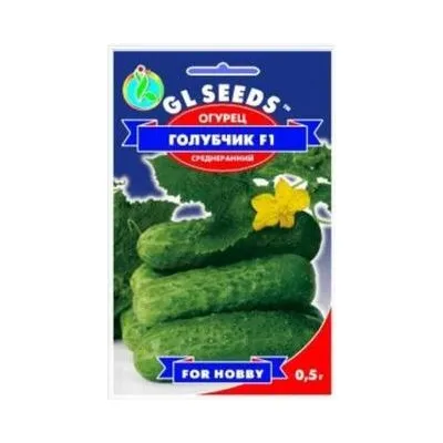 Огірок Голубчик  F1  0,5 г 5225 GL SEEDS
