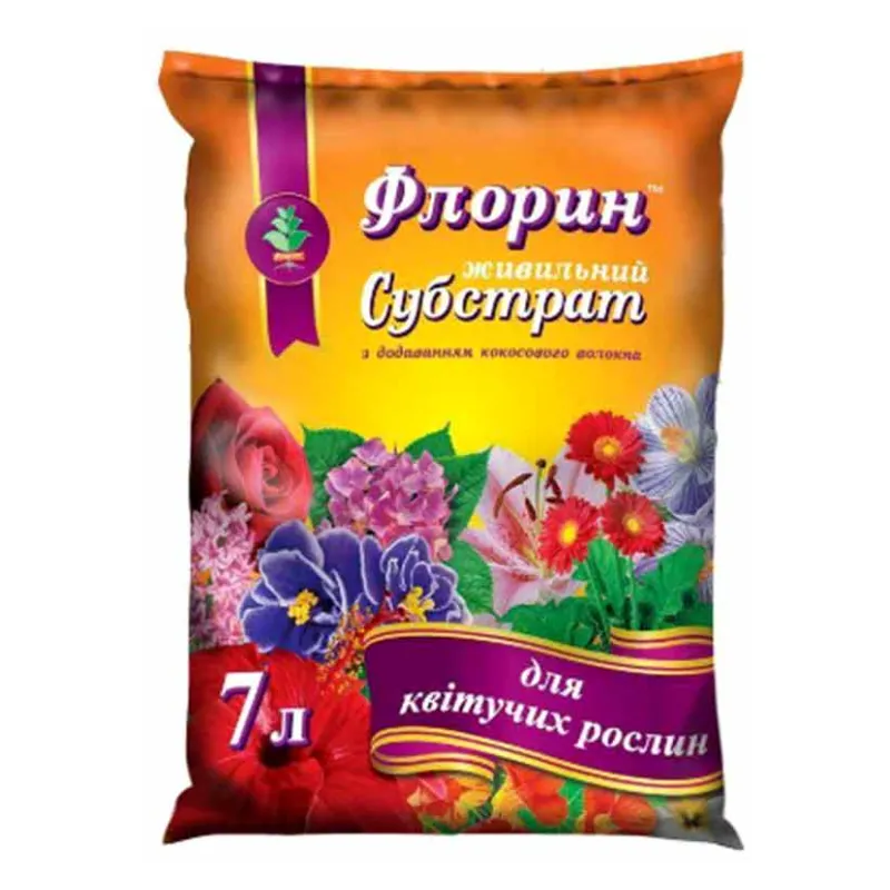 Флорин - субстрат для квітучих  7 літрів 1260 
