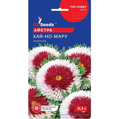 Айстра Хай-но-мару 0,2 г 95106 GL SEEDS