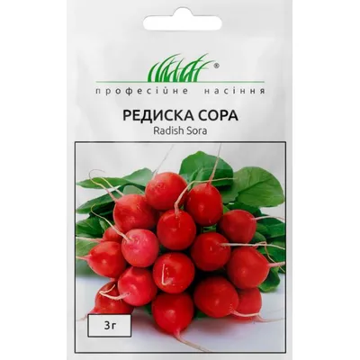 Проф насіння Редиска Сора 3 г 7104