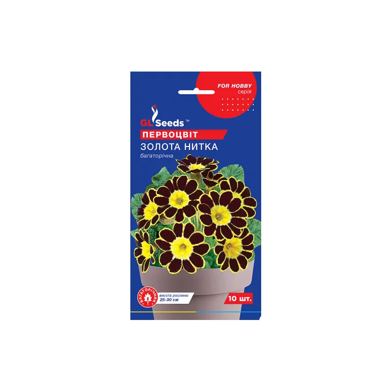 Примула Золота  нитка  багаторічна  10 шт 99545 GL SEEDS 