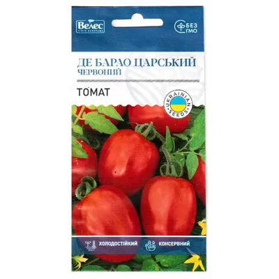 Томат Де Барао царський  червоний 0,15 г 10407 Велес