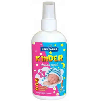 Спрей від комарів Kinder 100 мл 8124 Некусайка