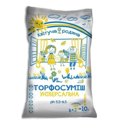 Субстрат універсальний Квітуча родина 10 літрів 7079