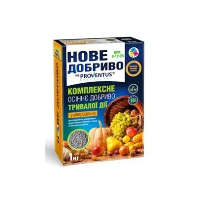 Добриво універсальне  осіннє 1 кг 8416 PROVENTUS