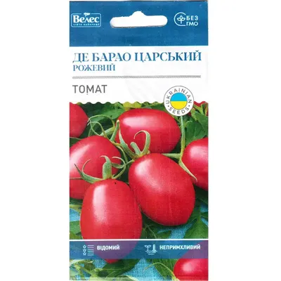 Томат Де Барао царський  рожевий  0,15 г 5353 Велес