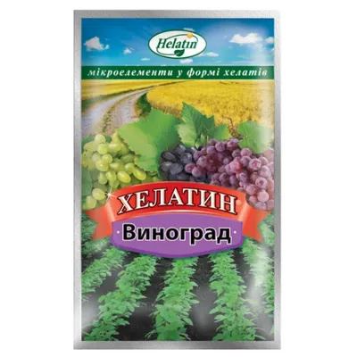 Хелатин Виноград 50 мл 2474