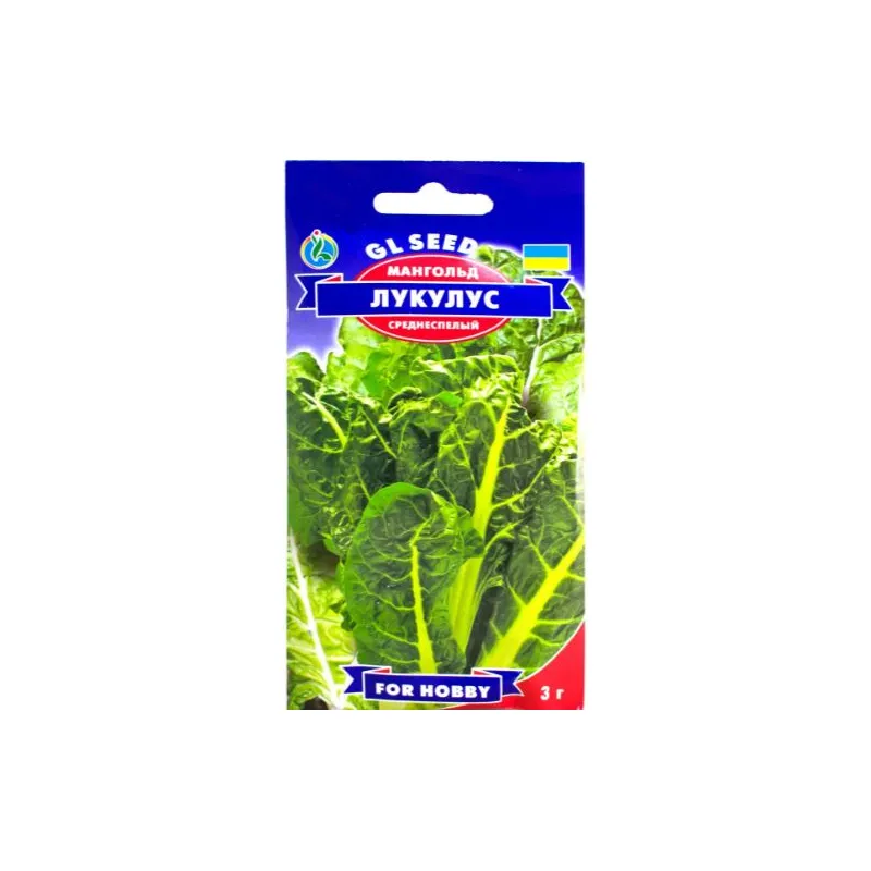 Мангольд Лукулус  3 г 5189 GL SEEDS 