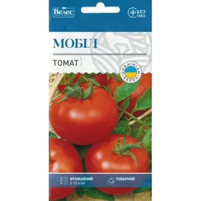 Томат Мобіл 0,3г 100276 Велес