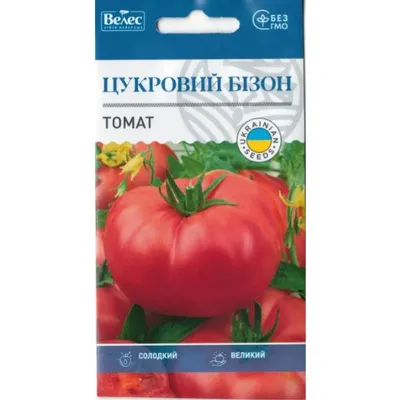 Томат Цукровий Бізон 0,15гр 100248 Велес