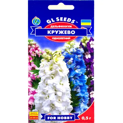 Дельфініум Мереживо однорічний  0,5 г 3353 GL SEEDS