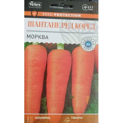 Морква Шантане Ред Коред 10г. євроблістер 100223 Велес