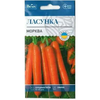 Морква Ласунка 3гр 100211 Велес