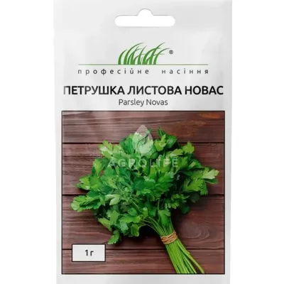 Проф насіння Петрушка листкова Новас 1 г. 010157