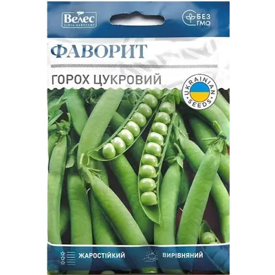 Горох цукровий Фаворіт  40 г 4422 Велес