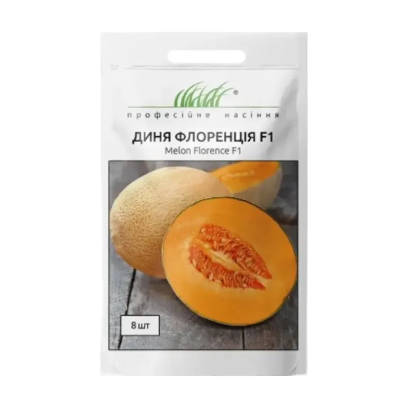 Проф насіння Диня Флоренція F1  8 шт 000139 