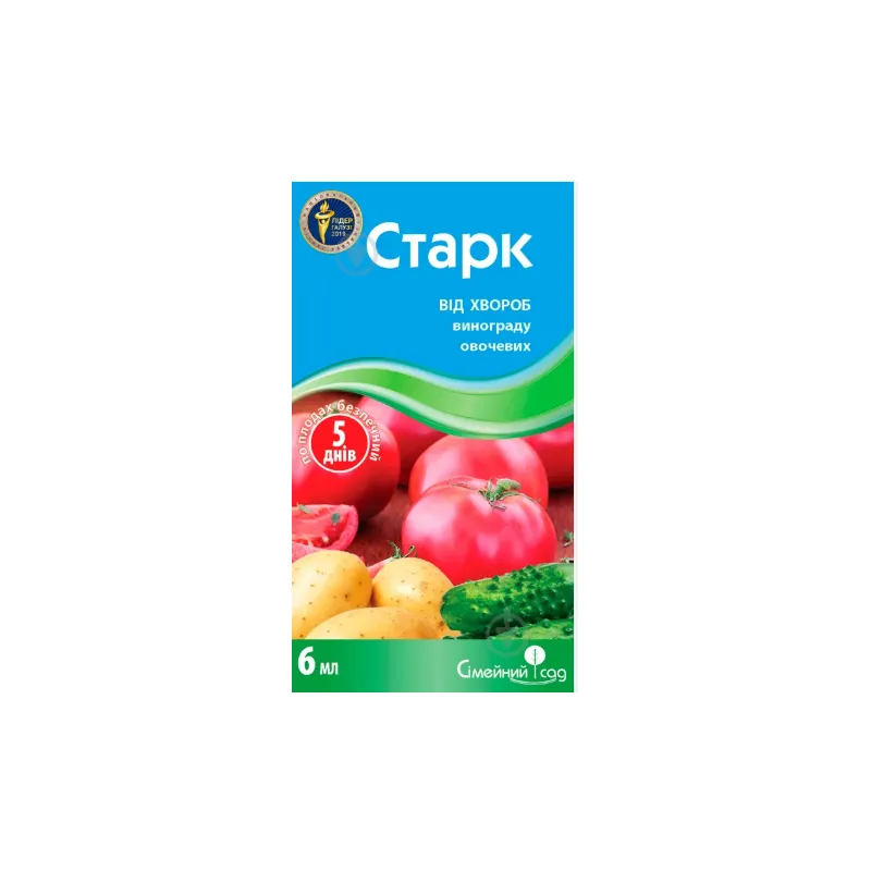 Фунгіцид Старк 6мл (аналог Квадріс) 9036 Сімейний сад 