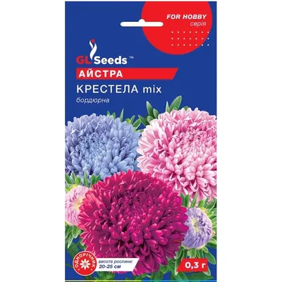Айстра Крестела mix 0,3 г 95099 GL SEEDS