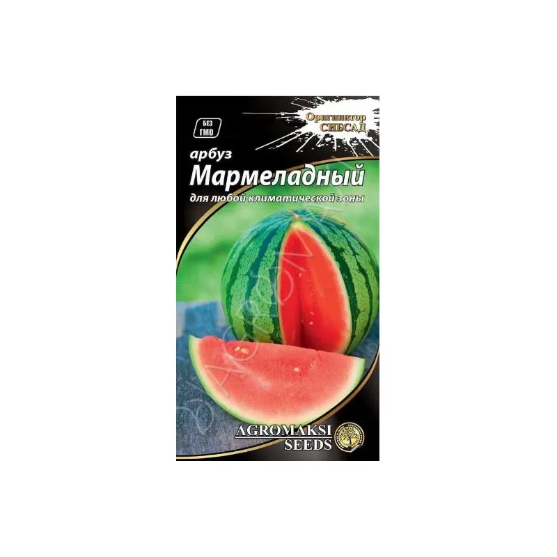 Кавун Мармеладний 2 г 5087 Агромаксі 