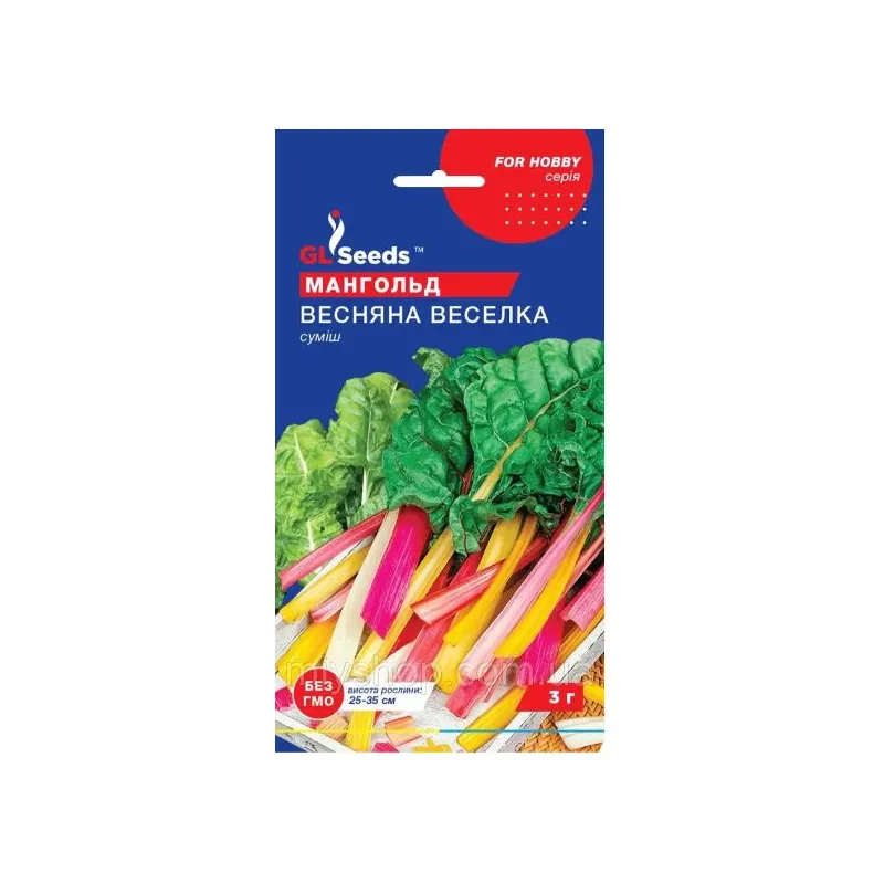 Мангольд Весняна  веселка  3 г 5187 GL SEEDS 