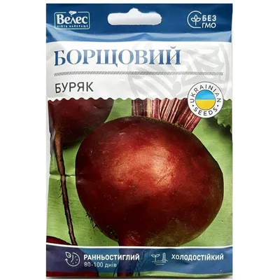 Буряк Борщовий  20 г 1333 Велес