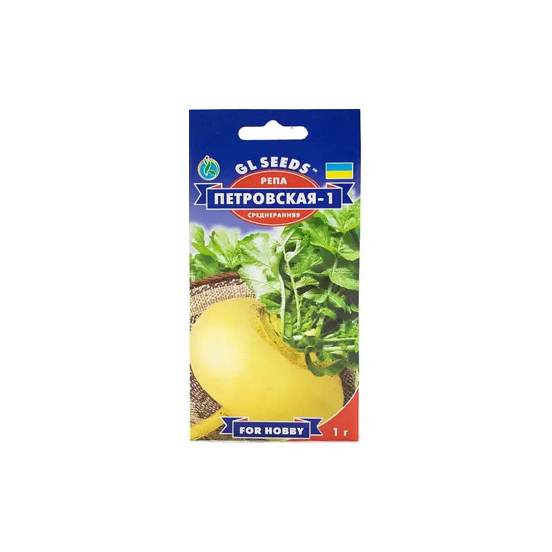 Ріпа Петровська - 1    1 г 5473 GL SEEDS 