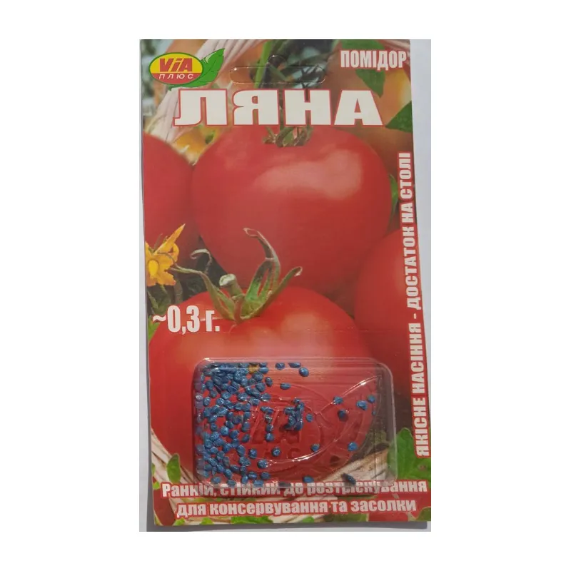 Томат Ляна 0,3 гр обработанный 99269 VIA 
