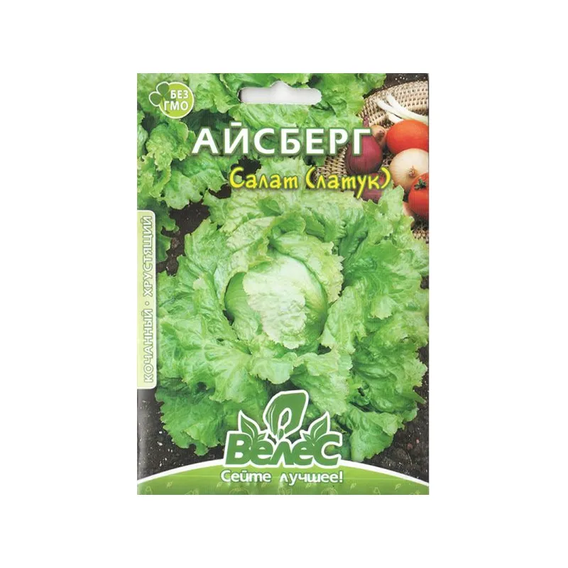 Салат  качанний  Айсберг  5 гр МАКСІ 99433 Велес 