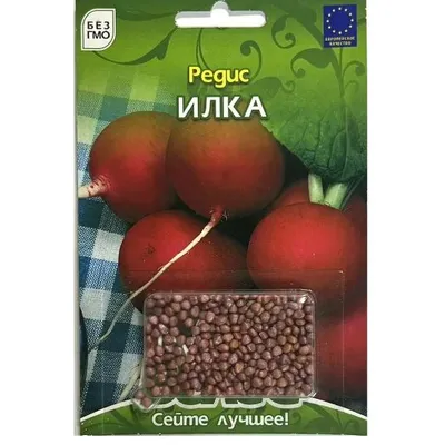 Редиска Ілка 300шт інкруст. евроблистер 3096 Велес