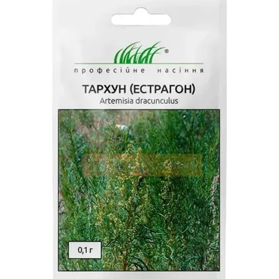 Проф насіння Тархун (естрагон) 0,1 г 11026