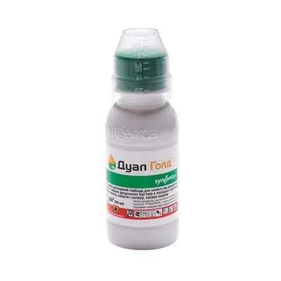 Гербіцид Дуал Голд 100мл 3875 Syngenta