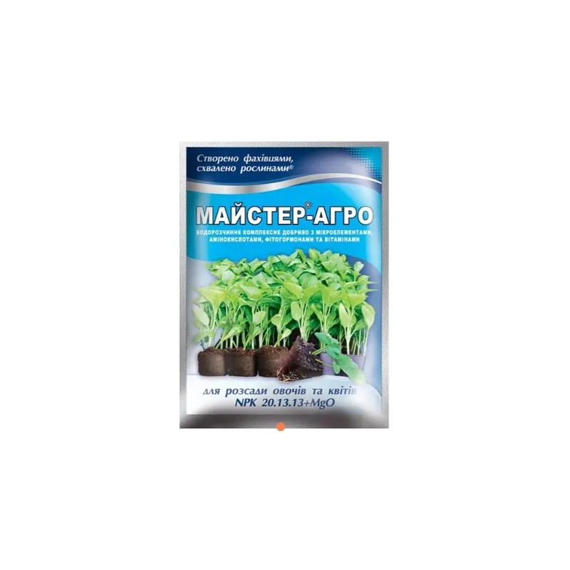 Добриво для розсади Майстер - агро 25 г 8419 
