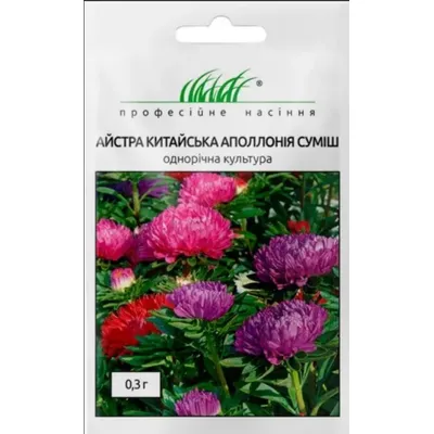 Проф насіння Айстра Аполлонія  суміш 0,3г 00412