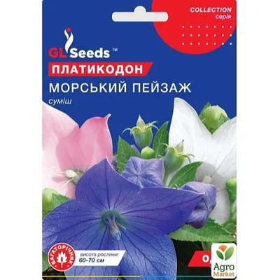 Платикодон Морський пейзаж 0,1 г 95242 GL SEEDS