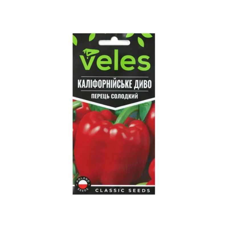 Перець Каліфорнійське диво солодкий 0,3 г 10376 Велес 