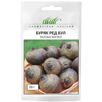Проф насіння Буряк Ред Бул 20г 100401