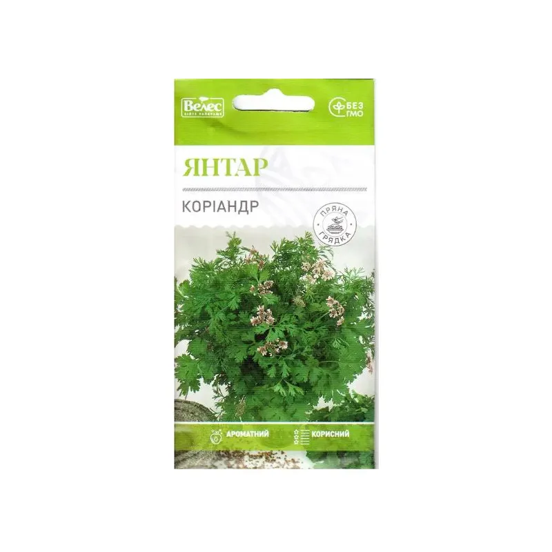 Коріандр Янтар 4 г 5609 Велес 