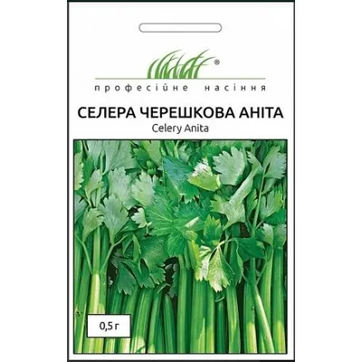 Проф насіння Селера черешкова  Аніта 0,5г 11059
