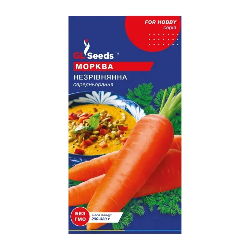 Морква Незрівнянна 3 г 20342 GL SEEDS 