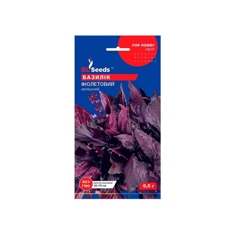 Базилік Фіолетовий   0,5 г 5436 GL SEEDS 